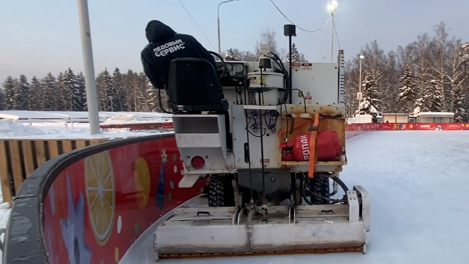 REGIONS/Елена Аботурова