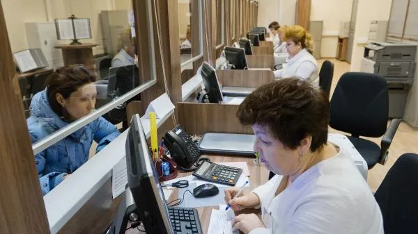 Многофункциональные центры не везде эффективны