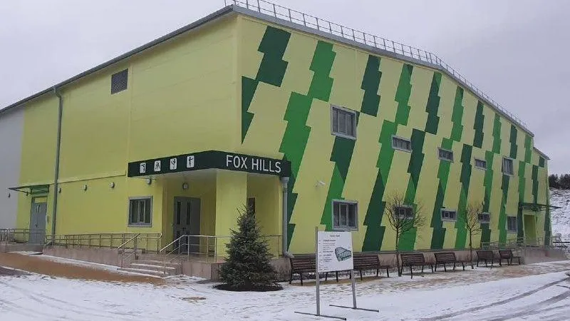 Министерство жилищной политики МО