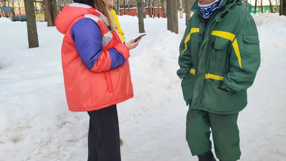 Фото: Комплексный молодежный центр