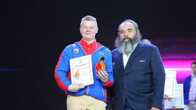Школьник из Можайска стал обладателем «Звезды Артека»