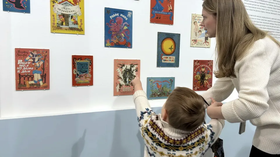 Фото: Александр Легкий