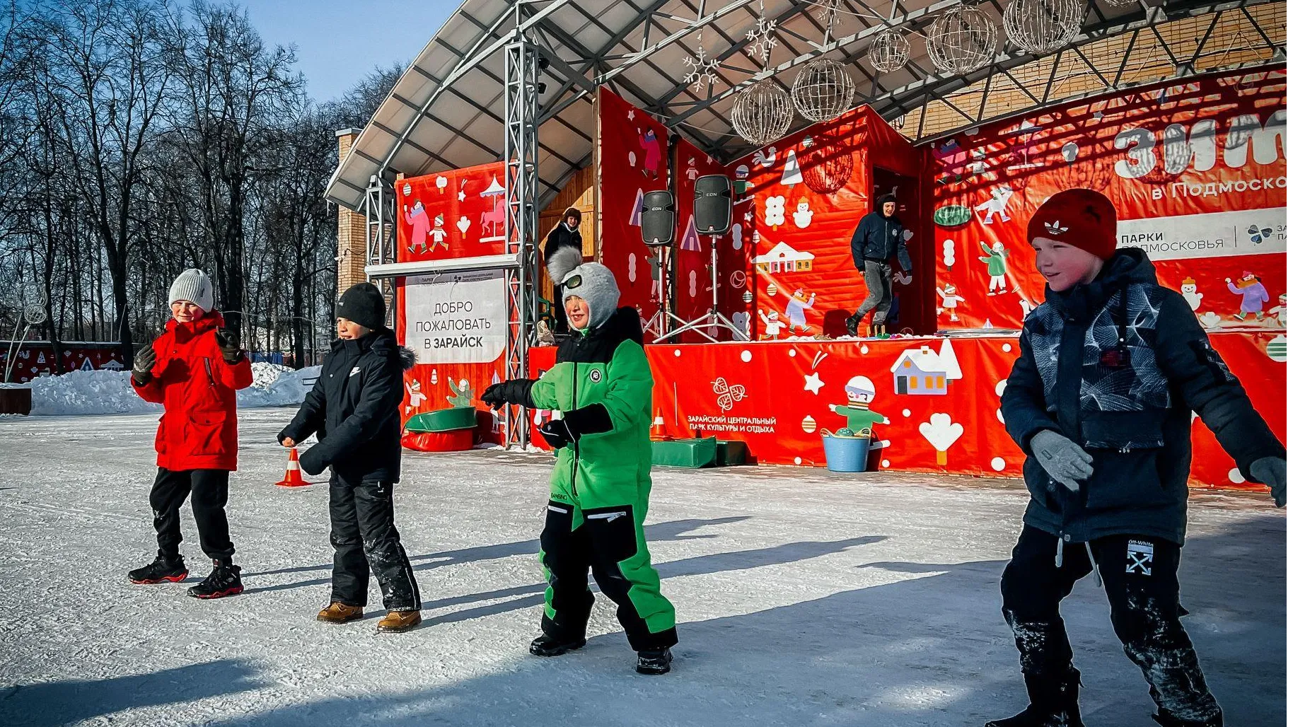 Фото: Центр досуга «Победа»