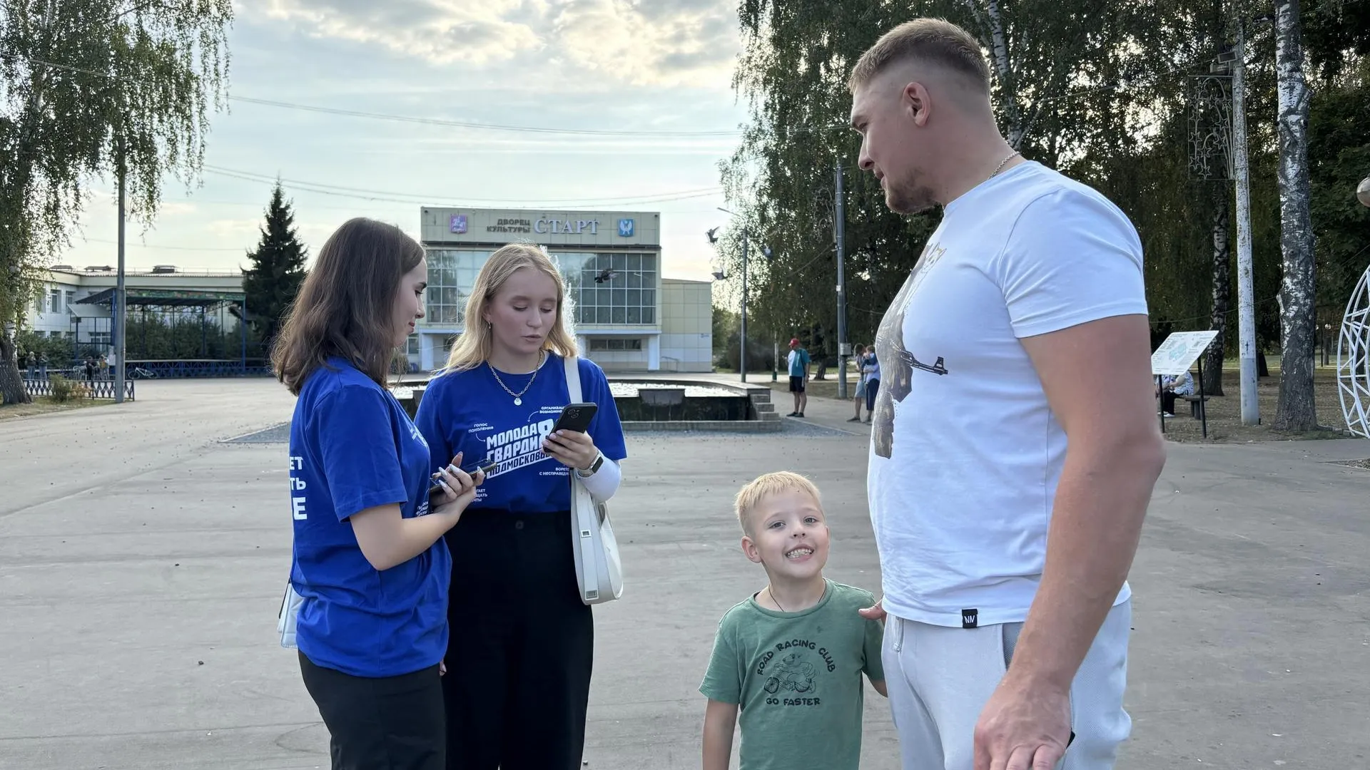 Пресс-служба администрации муниципального округа Луховицы