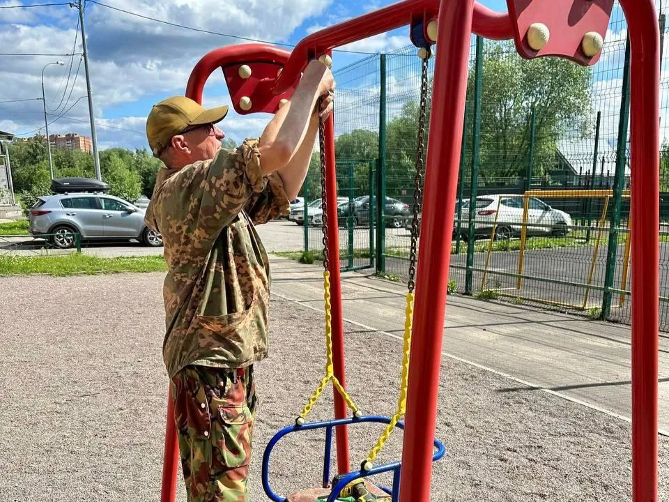 Фото: Министерство по содержанию территорий и государственному жилищному надзору МО