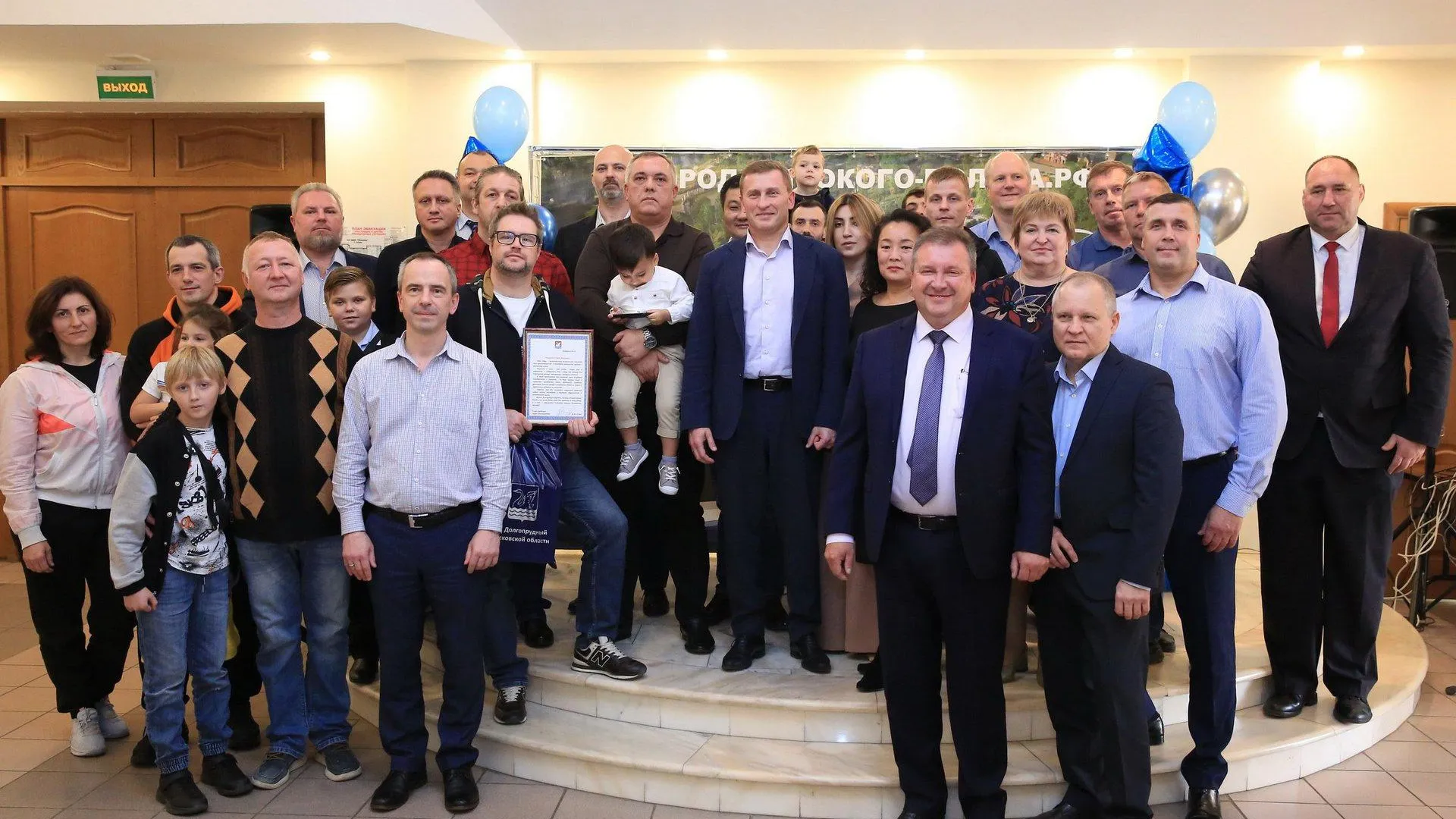 пресс-служба администрации городского округа Долгопрудный