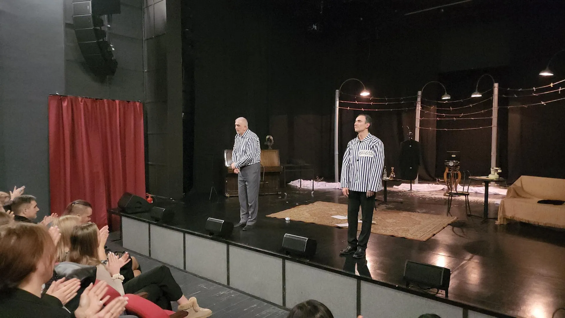 Андрюхина Мария