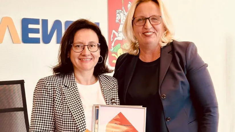 МосОблЕИРЦ