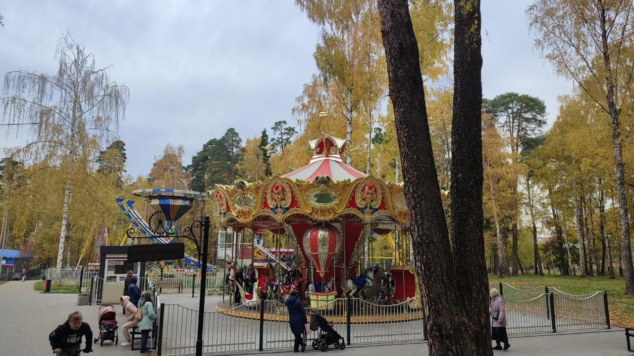 Министерство благоустройства Московской области