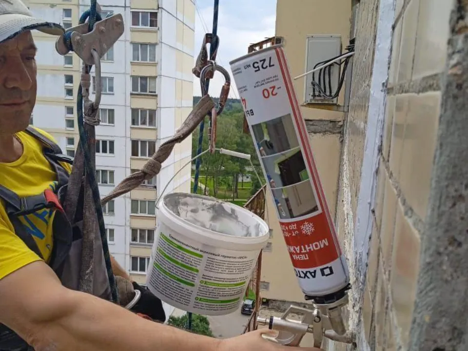 Фото: Министерство по содержанию территорий и государственному жилищному надзору МО