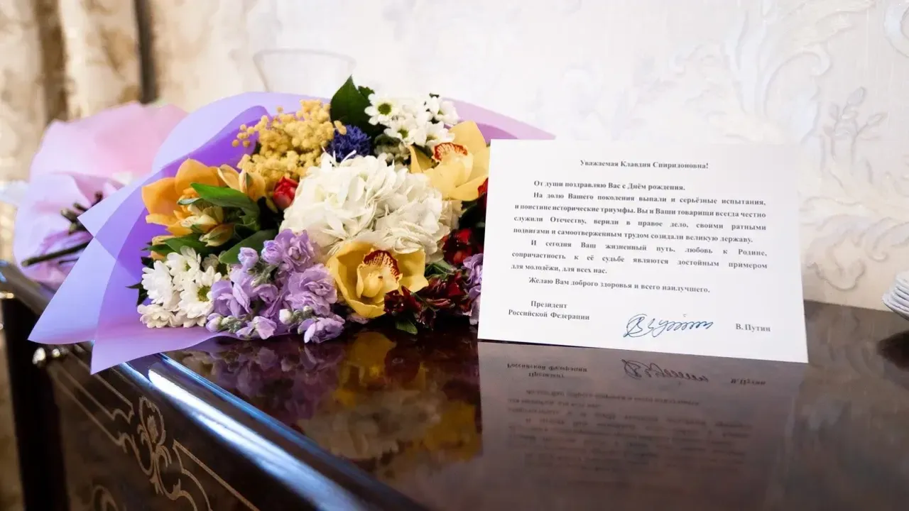 пресс-служба администрации г.о. Люберцы