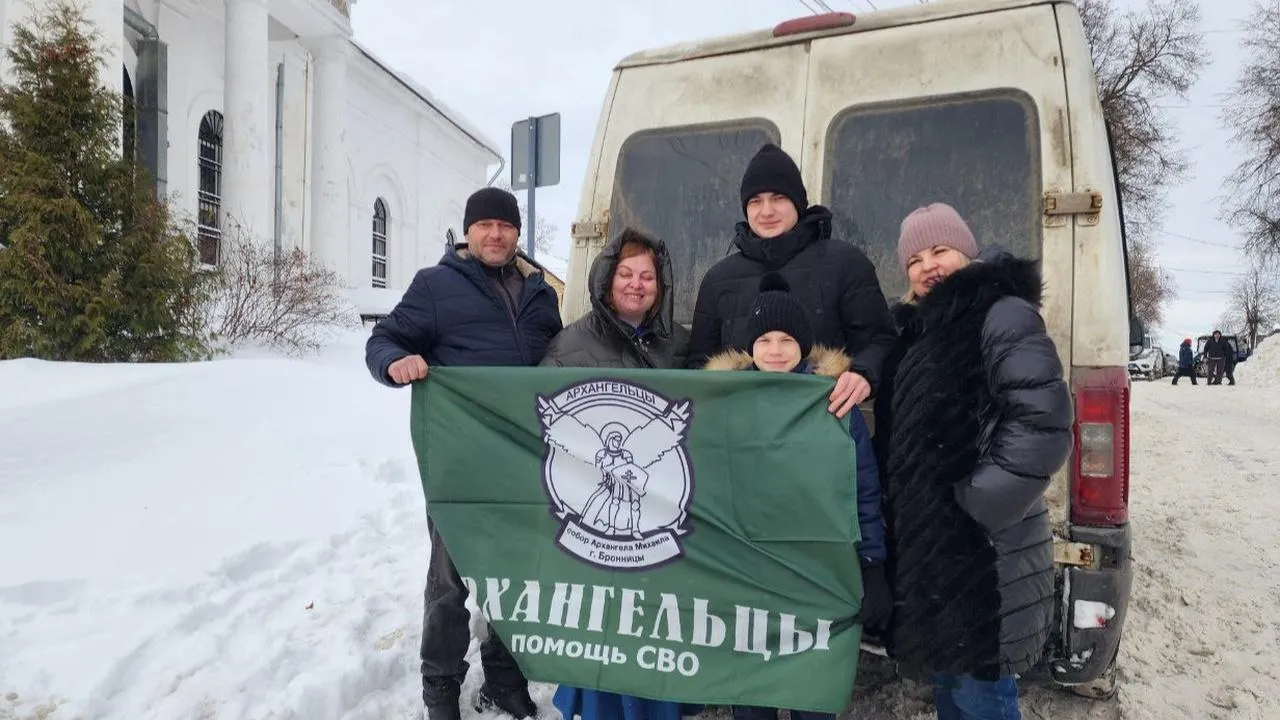 МедиаБанк Подмосковья/Ольга Антонова