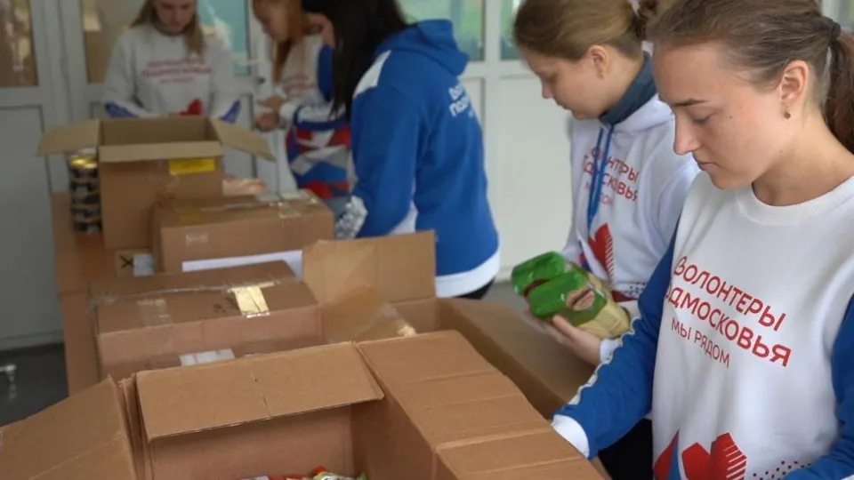 Фото: пресс-служба Администрации г.о. Егорьевск