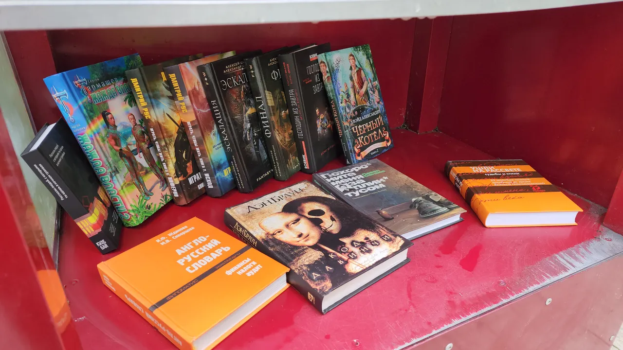 МедиаБанк Подмосковья/Мария Юдина