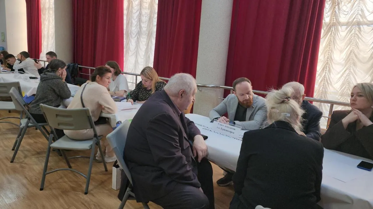 REGIONS/Кристина Ларина