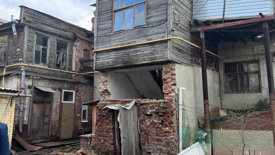 Прокуратура Саратовской области