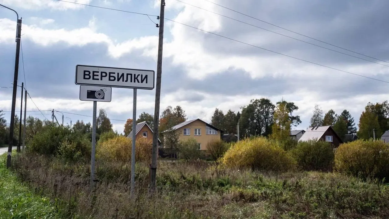 Фото: Мособлгаз Север/ ТГ-канал