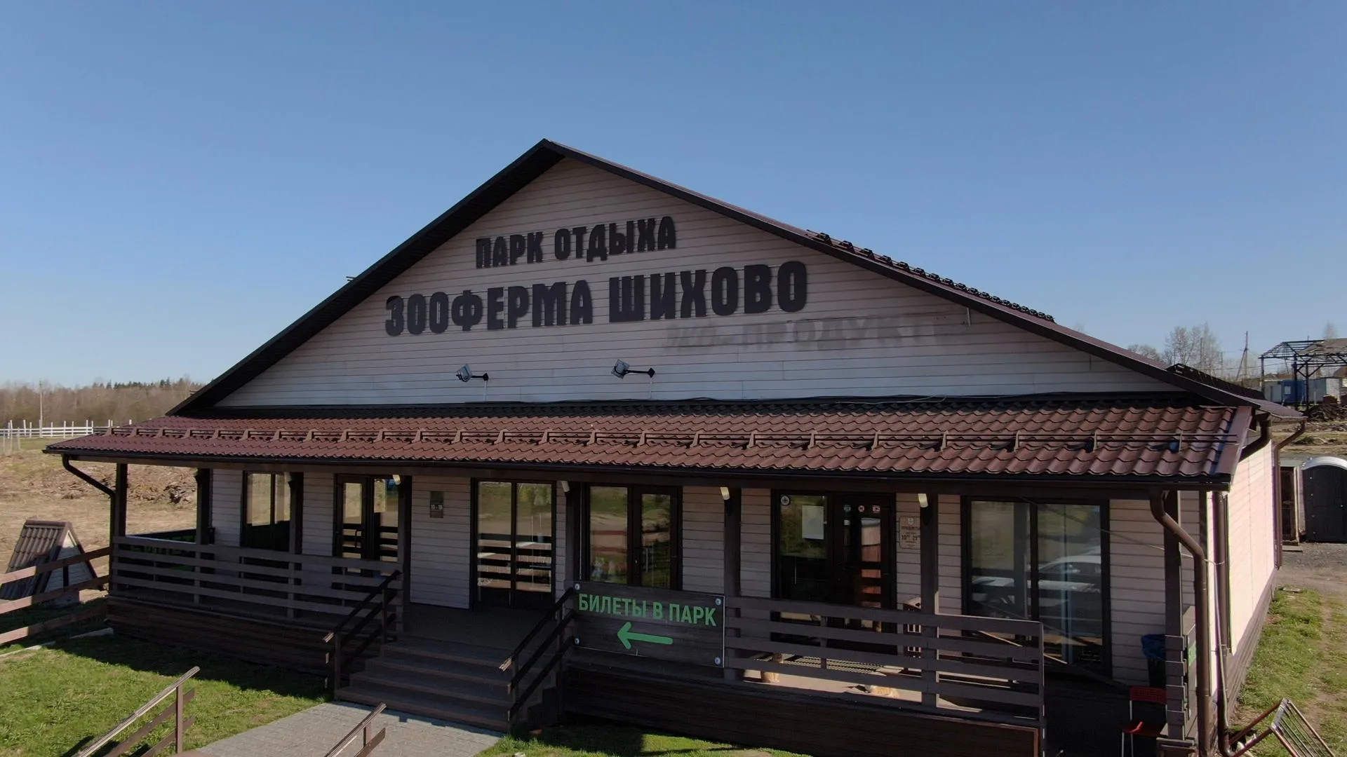 Ксения Борцова