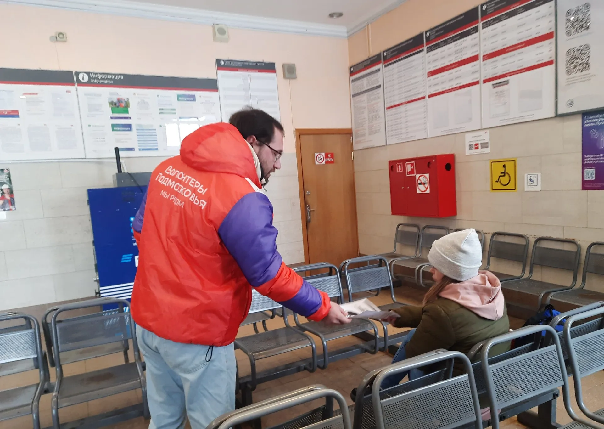 Источник: Волонтеры Серебряных Прудов/Вконтакте