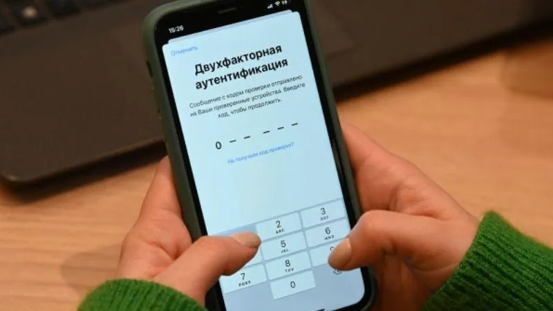 Эксперт рассказал, к какой тактике чаще всего прибегают злоумышленники в мессенджерах