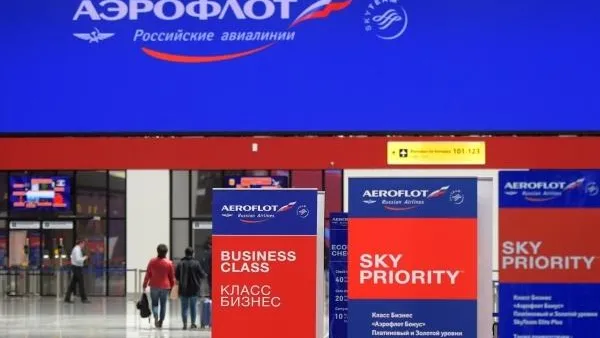 Пассажиры «Аэрофлота» смогут проголосовать за имена для аэропортов