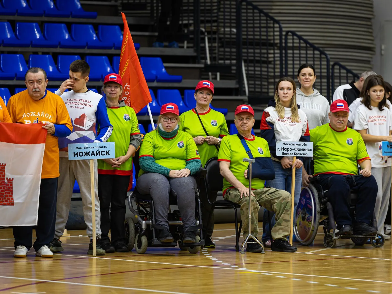 Фото: пресс-служба администрации Наро-Фоминского г.о.&nbsp; &nbsp; &nbsp; &nbsp; &nbsp; &nbsp; &nbsp;