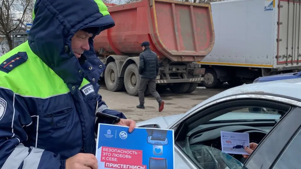 Фото: МедиаБанк Подмосковья/Юлия Смагринская