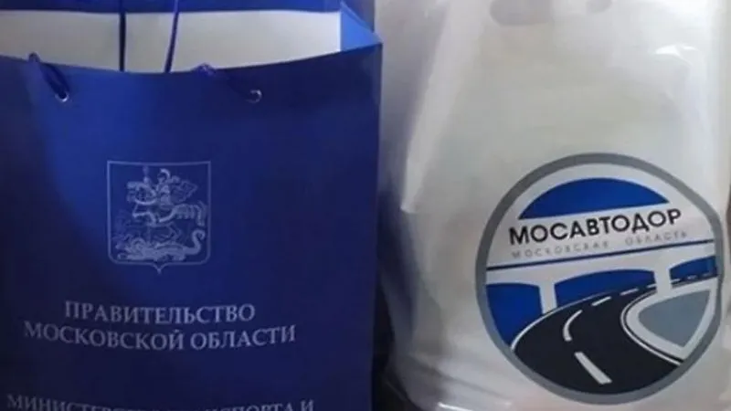 mtdi_mo / Instagram
