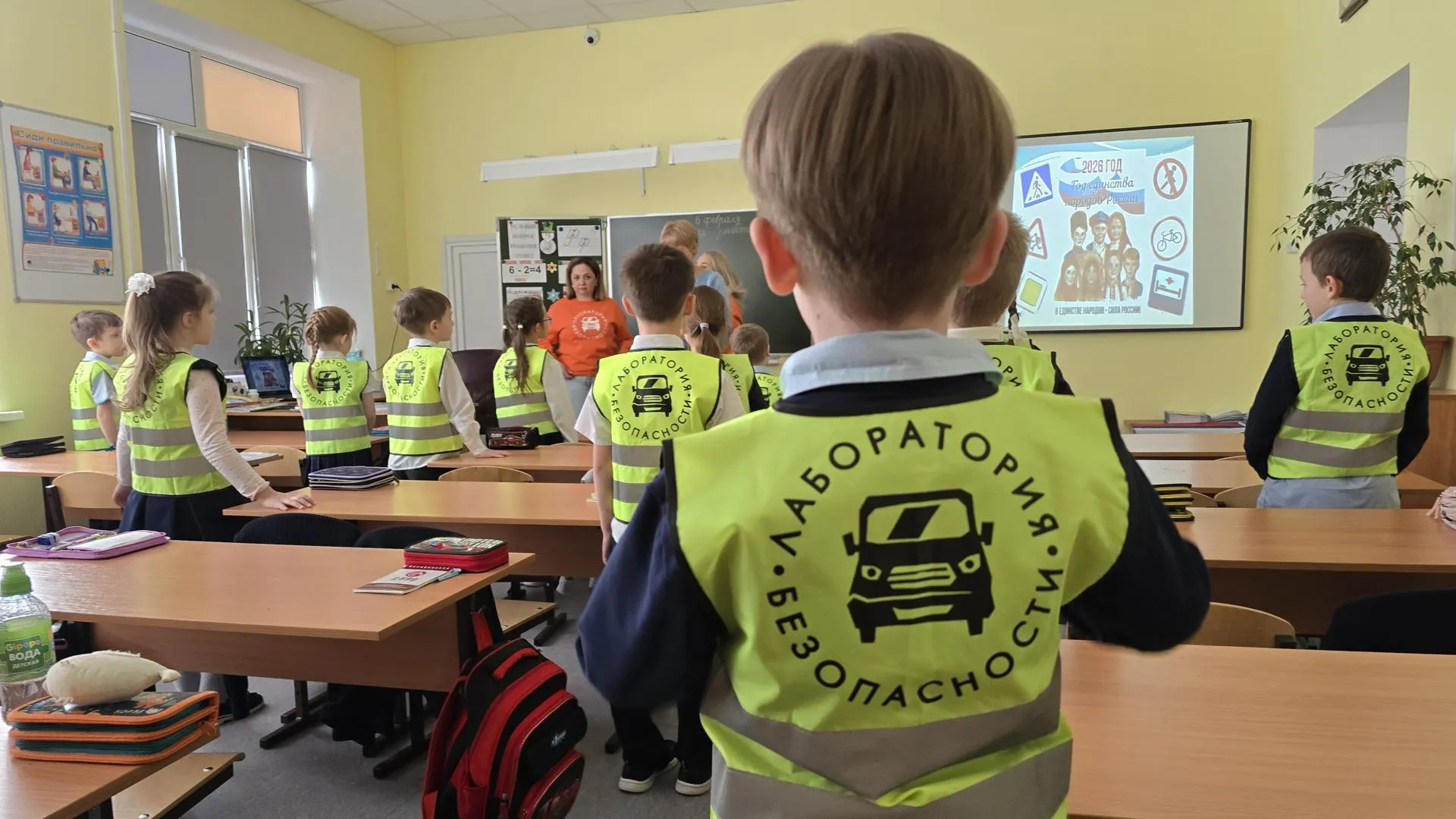 МедиаБанк Подмосковья/Марина Анисимова