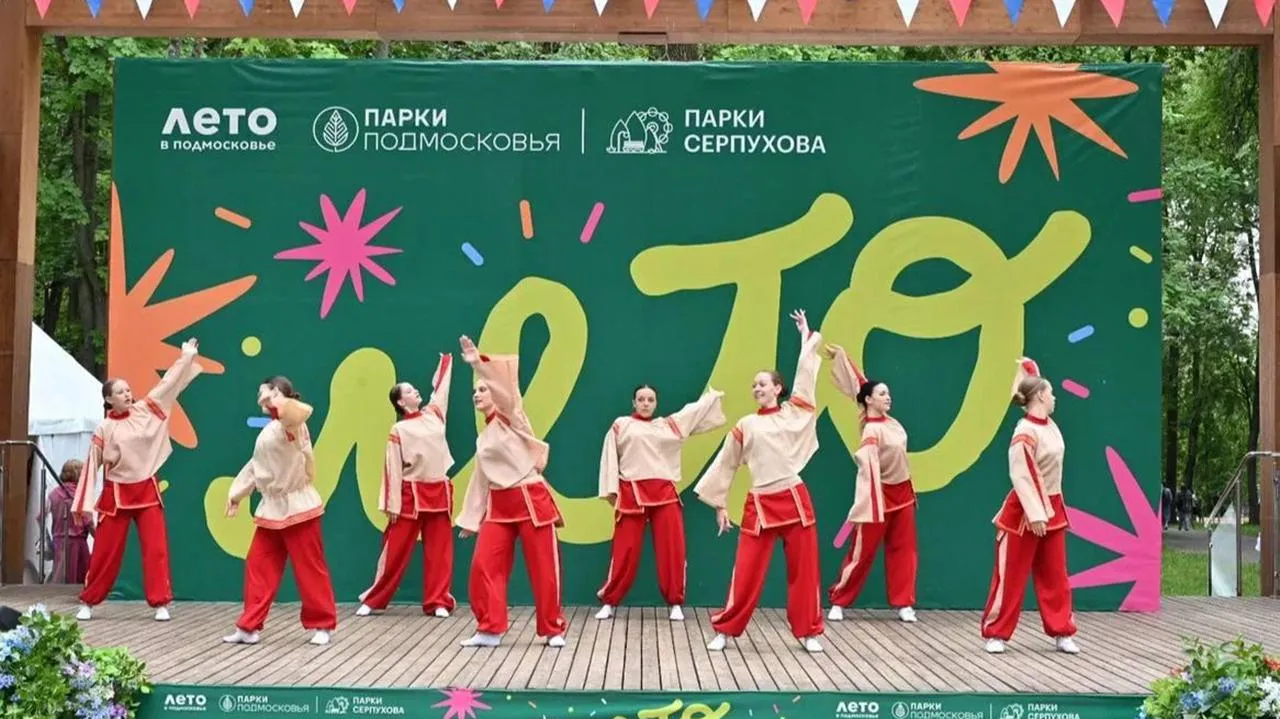 Пресс-служба администрации г. о. Серпухов