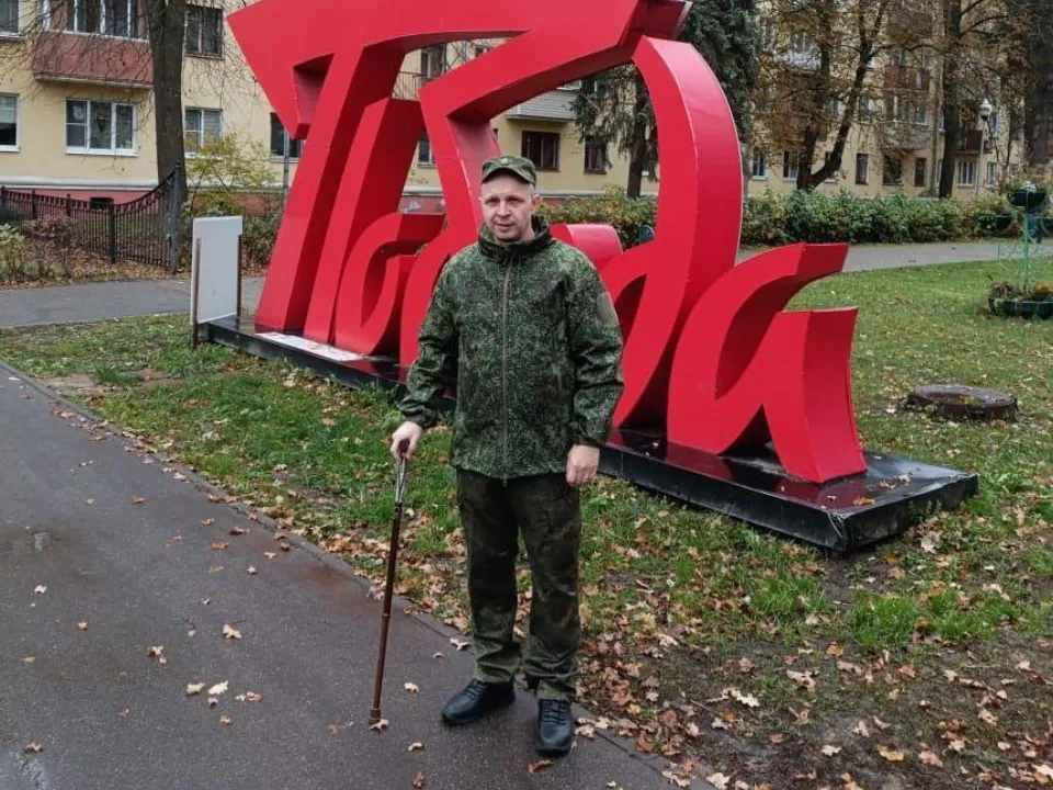 Фото из личного архива Андрея из Воскресенска