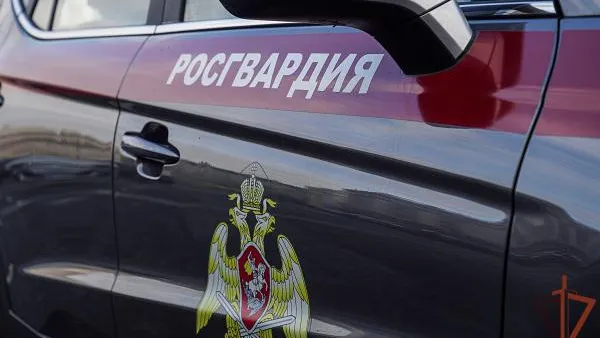 пресс-служба Росгвардии