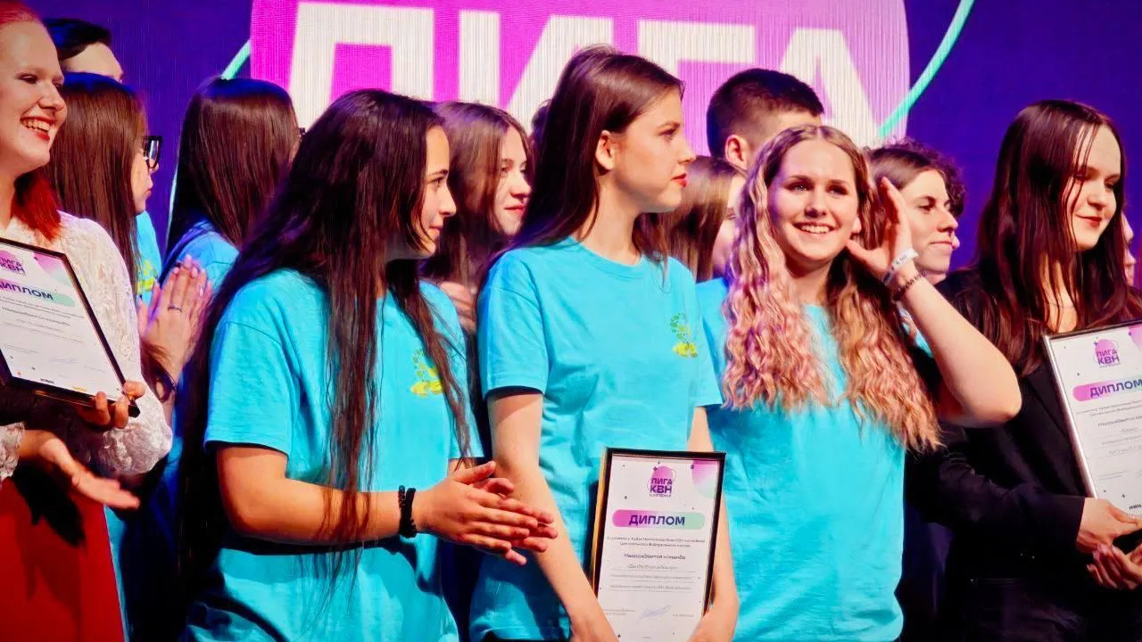 Пресс-служба администрации городского округа Балашиха