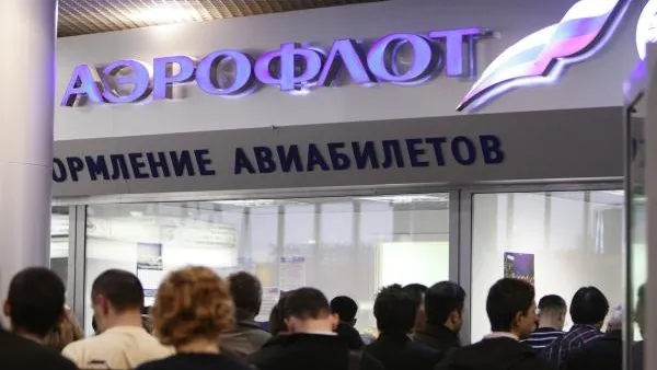 Георгий Куролесин / РИА Новости