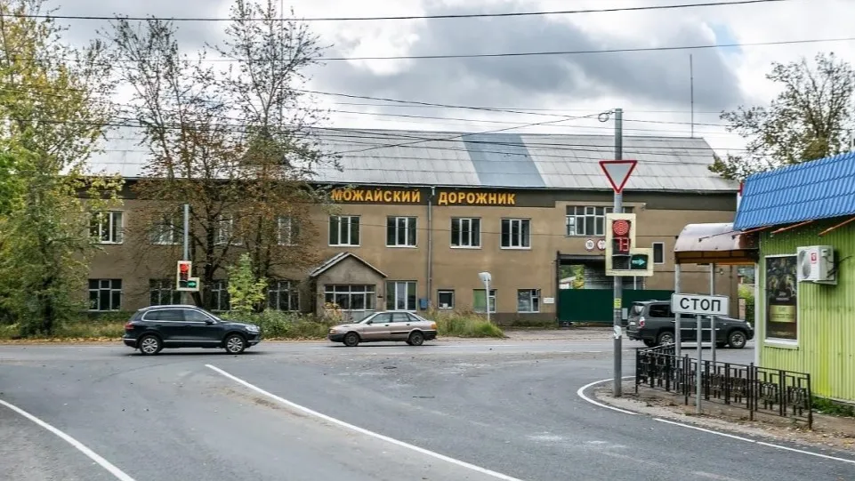 Фото: Министерство транспорта и дорожной инфраструктуры Московской области