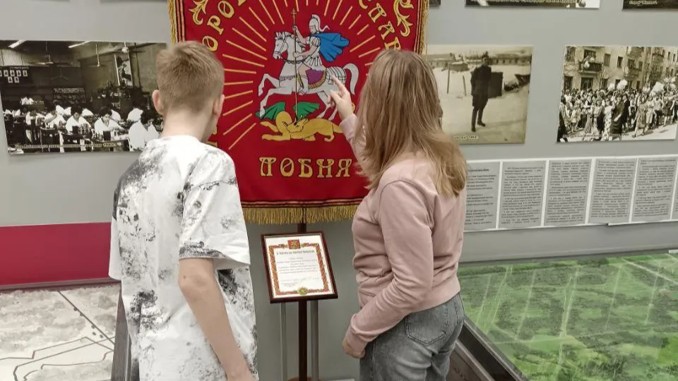 Фото: пресс-служба Администрации г.о. Лобня