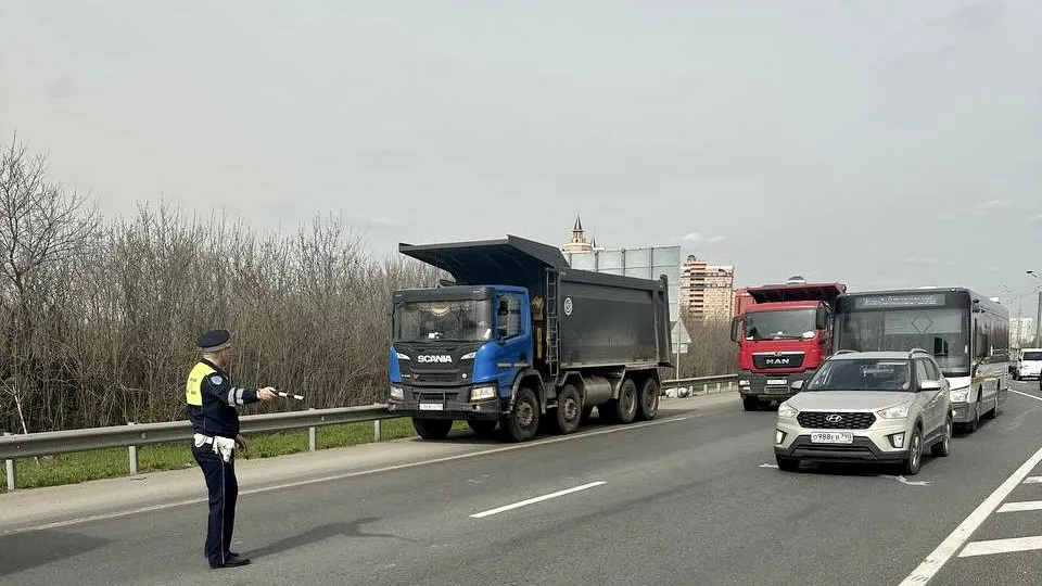 фото: ГУСТ МО