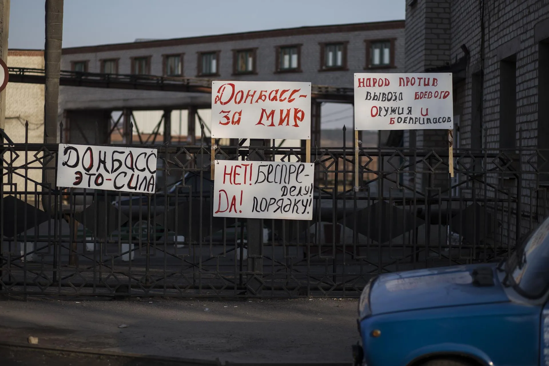 Michal Burza / ZUMAPRESS.com