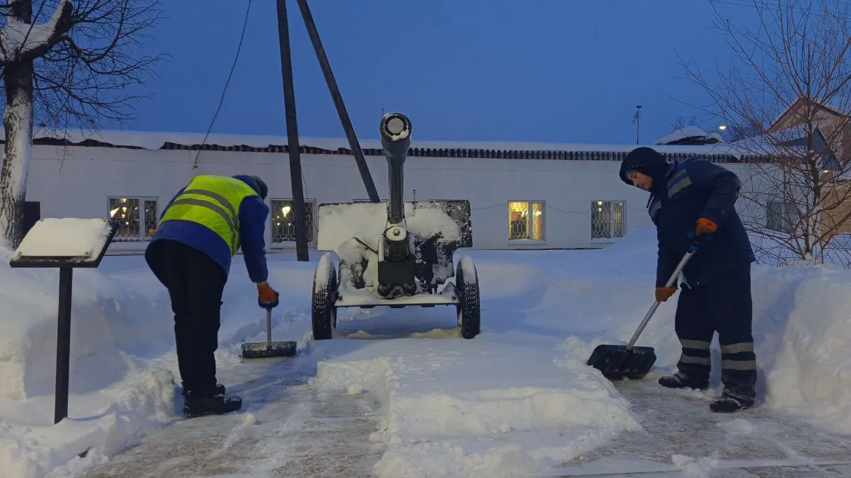 пресс-служба администрации Наро-Фоминского г.о.