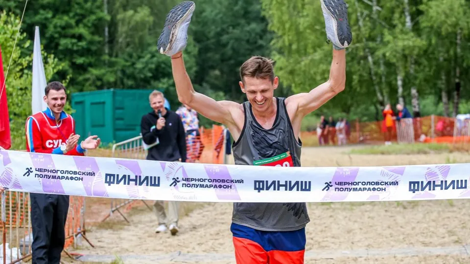 Фото: t.me/chgsport