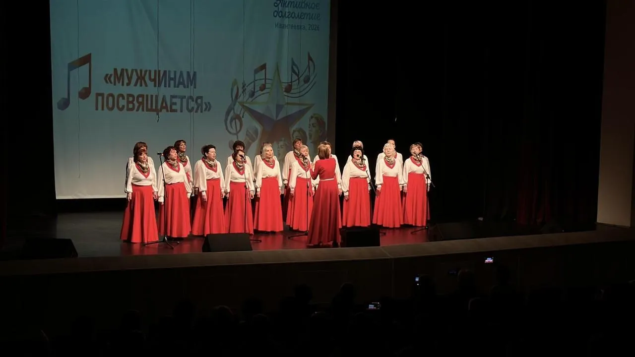 REGIONS/Кристина Тришина