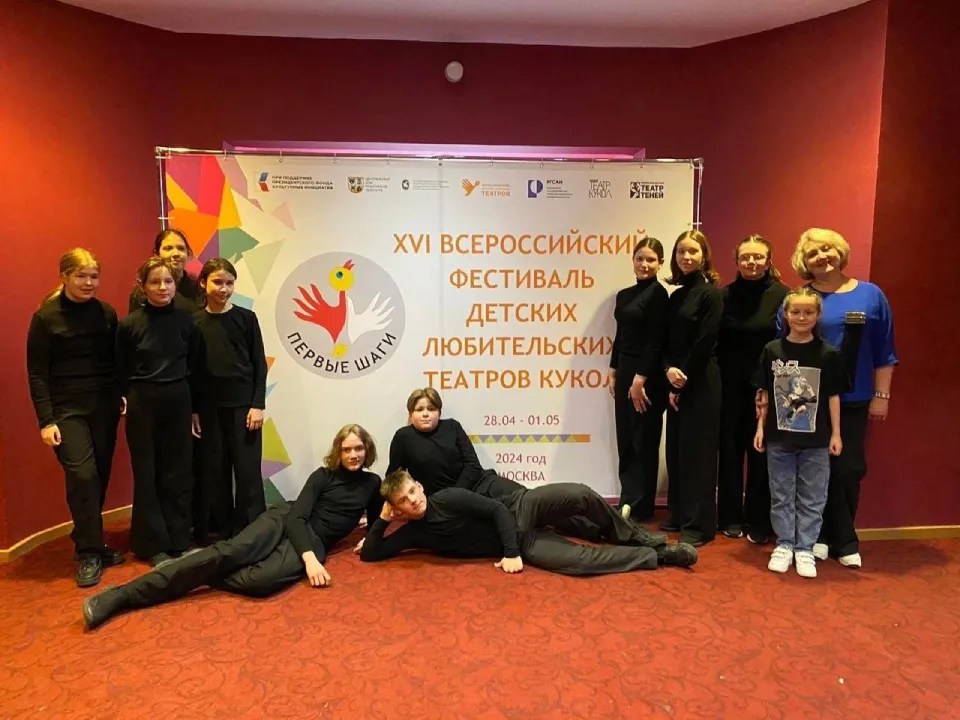 Фото: t.me/КлинZдесь.НОВОСТИ