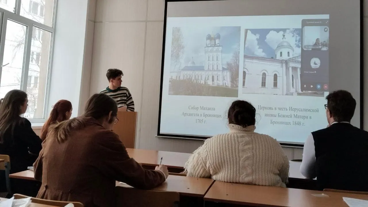 музей истории города Бронницы