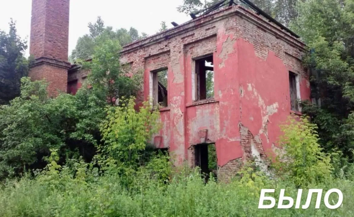 мособлархитектура