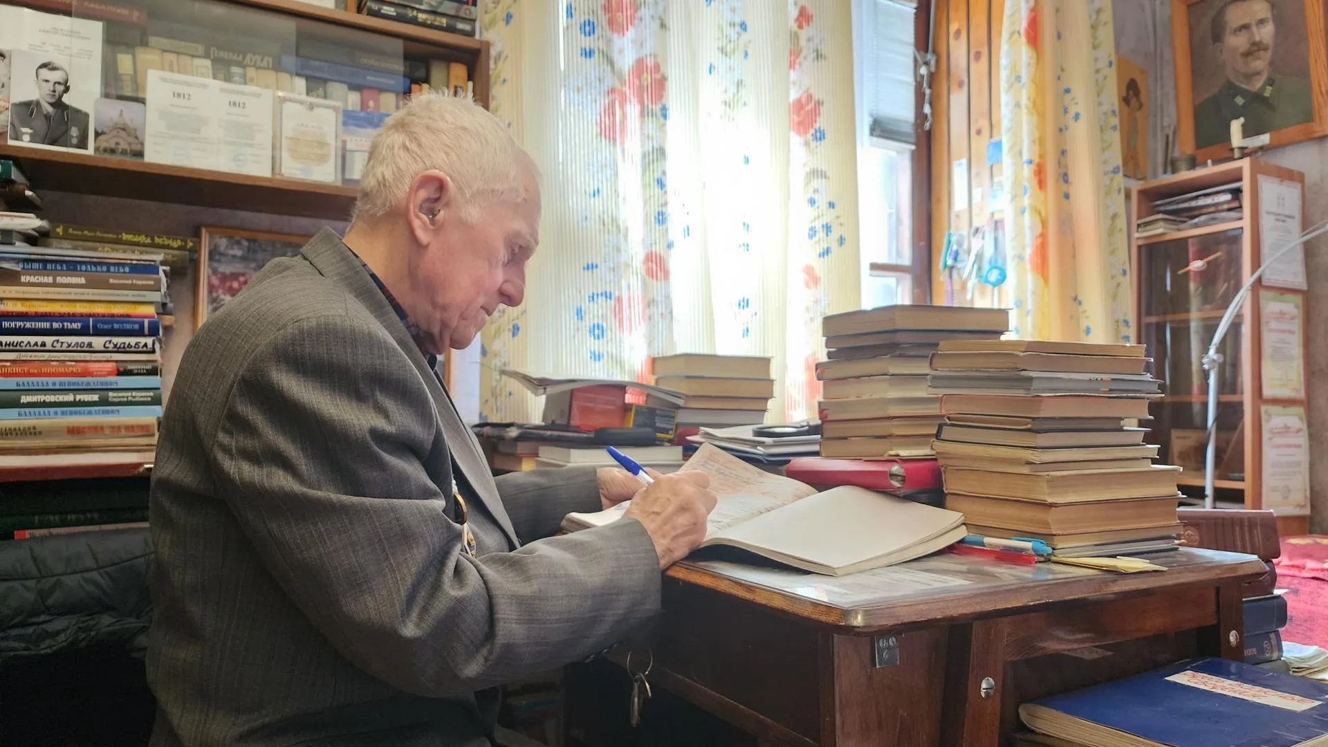 REGIONS/Евгений Рой