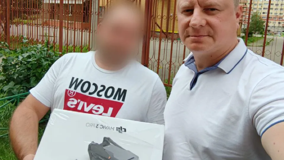 Фото: t.me/hozhainovr