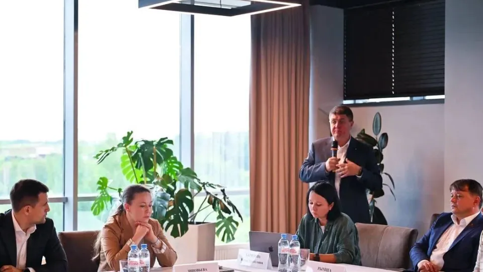 Фото: Администрация городского округа Ленинский