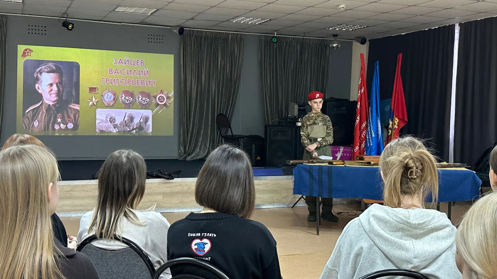 Фото: Юнармия Ступино