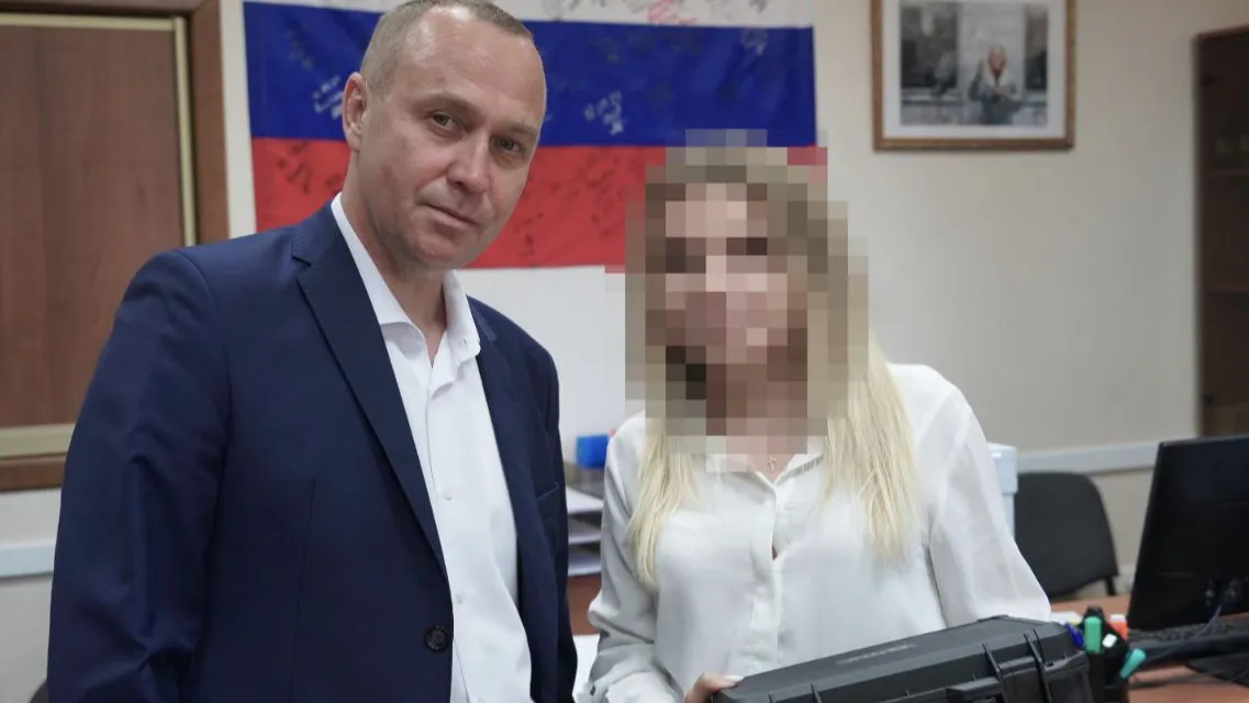 Фото: t.me/vos_glava