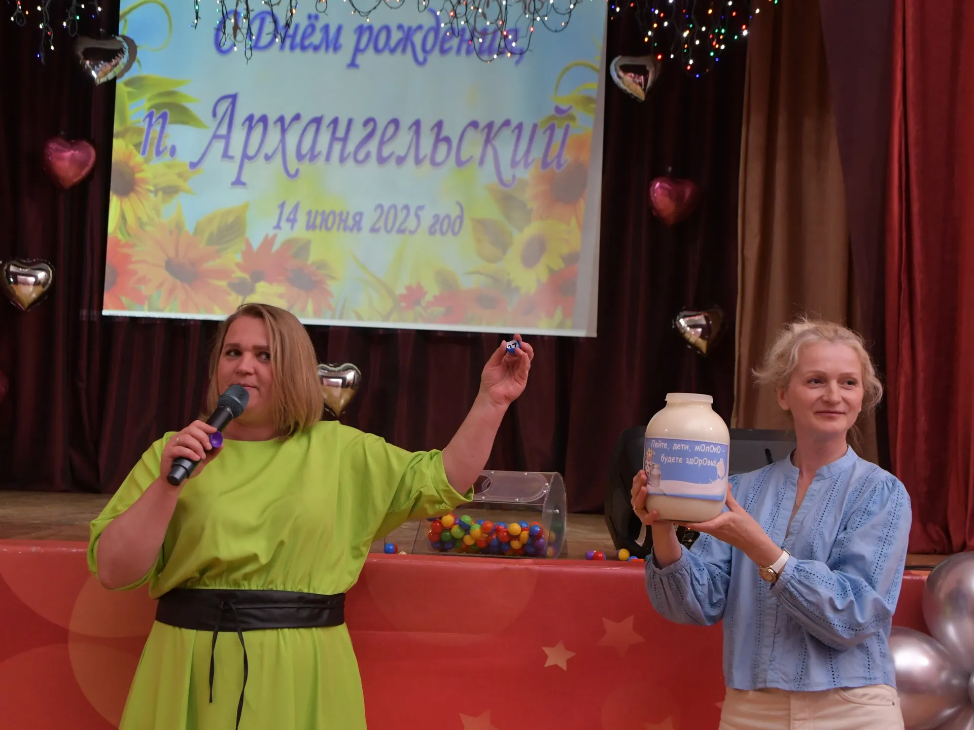 Фото: Дом культуры Архангельского&nbsp;